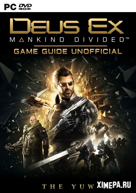 Анонс игры Deus Ex: Mankind Divided
