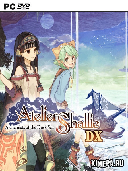 постер игры Atelier Shallie: Alchemists of the Dusk Sea DX