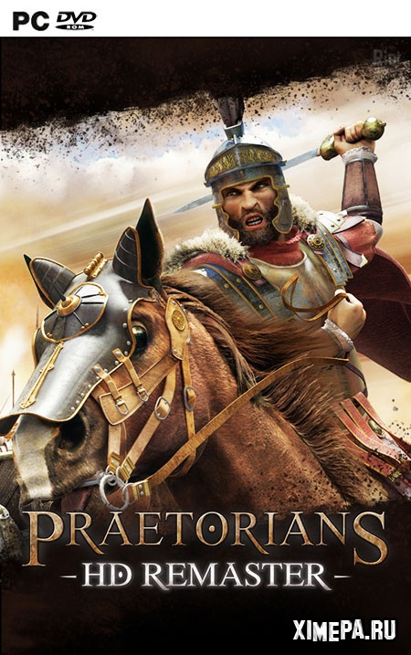 постер игры Praetorians - HD Remaster