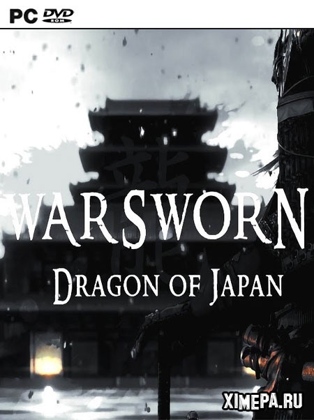 постер игры Warsworn: Dragon of Japan