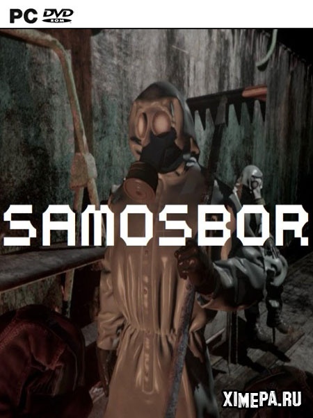 постер игры Samosbor