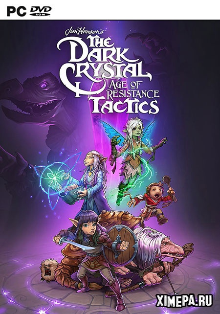 постер игры The Dark Crystal: Age of Resistance Tactics