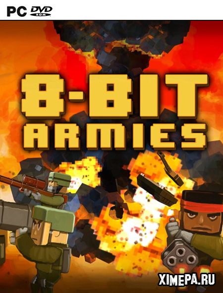 постер игры 8-Bit Armies