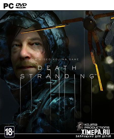 постер игры Death Stranding