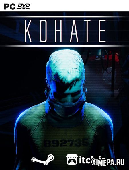 постер игры Kohate