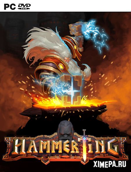 постер игры Hammerting