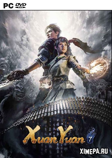 постер игры Xuan-Yuan Sword 7