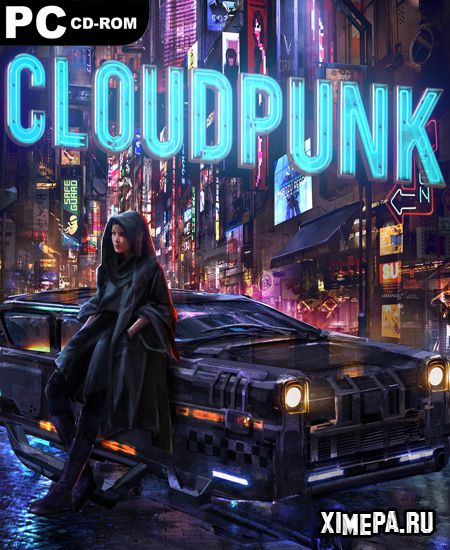 постер игры Cloudpunk