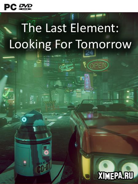 постер игры The Last Element: Looking For Tomorrow