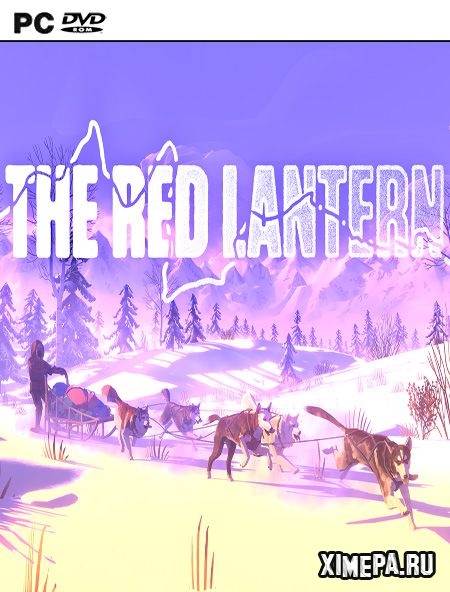 постер игры The Red Lantern