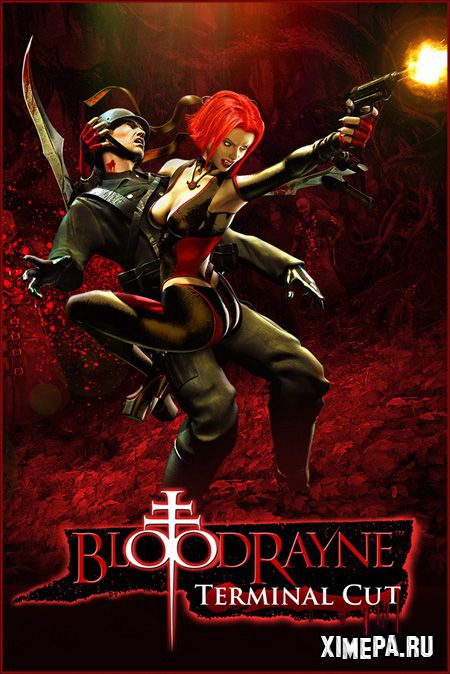 постер игры BloodRayne: Terminal Cut