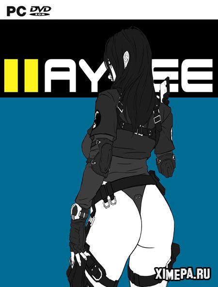 постер игры Haydee 2