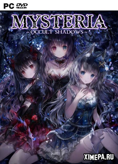 постер игры Mysteria ~Occult Shadows~
