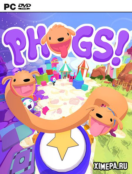 постер игры PHOGS!