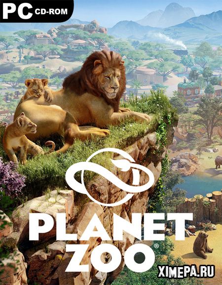 постер игры Planet Zoo