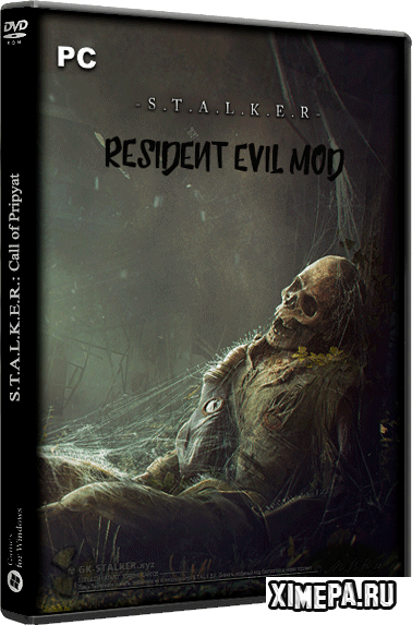 постер игры Сталкер Resident Evil mod