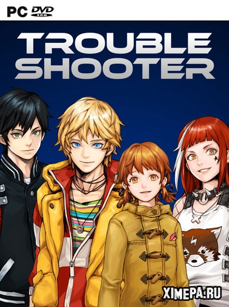 постер игры Troubleshooter