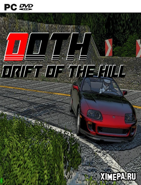 постер игры Drift Of The Hill