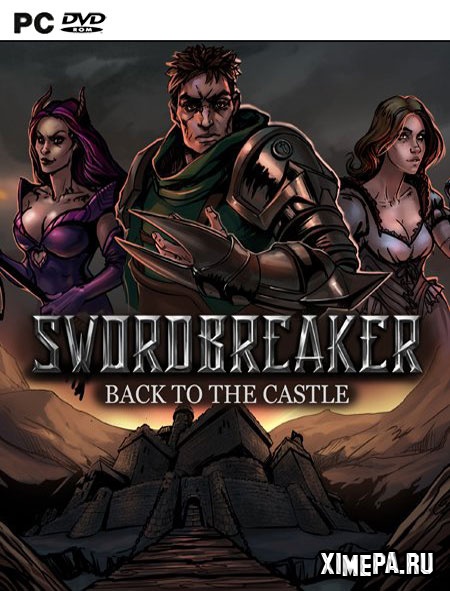 постер игры Swordbreaker: Back to The Castle