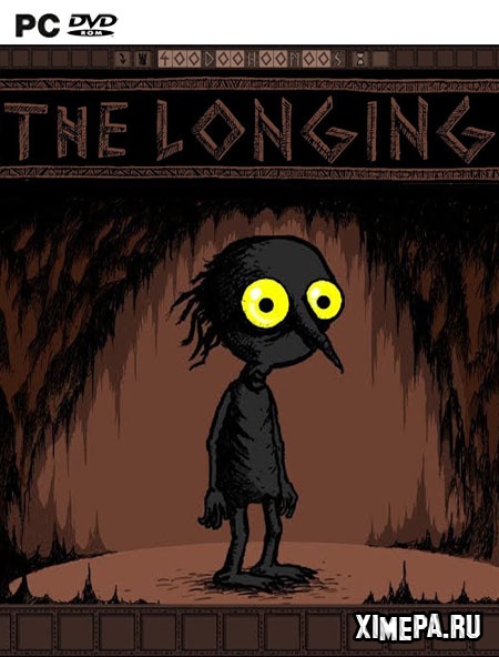 постер игры THE LONGING