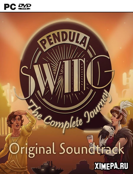 постер игры Pendula Swing - The Complete Journey