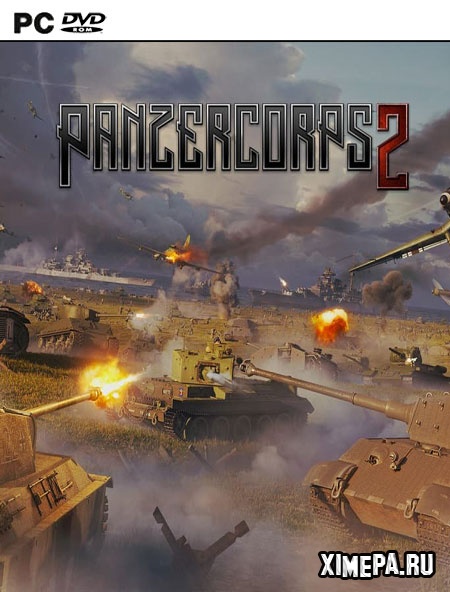 постер игры Panzer Corps 2