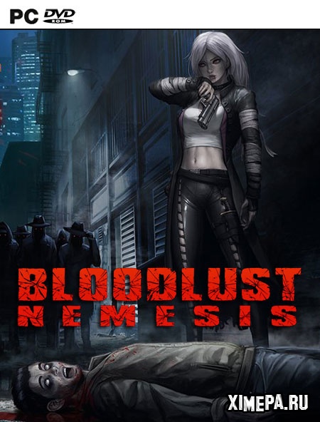 постер игры BloodLust 2: Nemesis