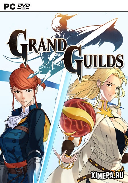постер игры Grand Guilds