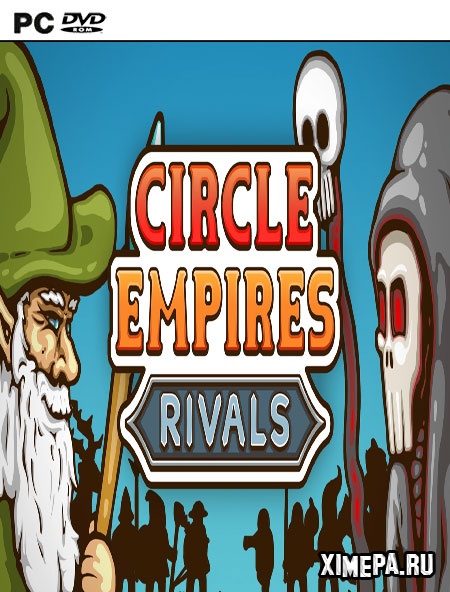 постер игры Circle Empires Rivals