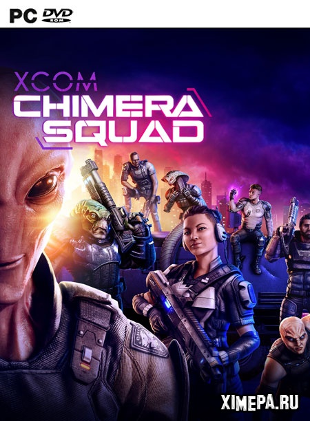 постер игры XCOM: Chimera Squad