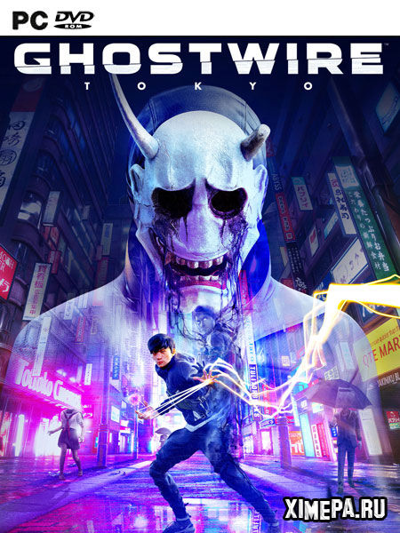 постер игры Ghostwire: Tokyo