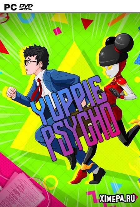 постер игры Yuppie Psycho
