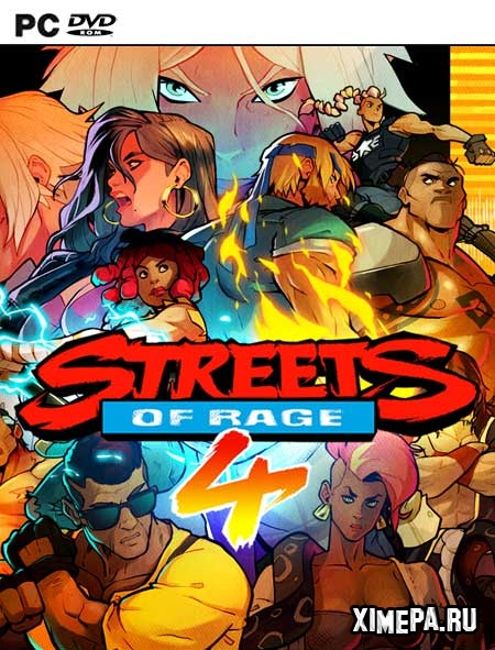 постер игры Streets of Rage 4