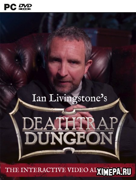 постер игры Deathtrap Dungeon: The Interactive Video Adventure