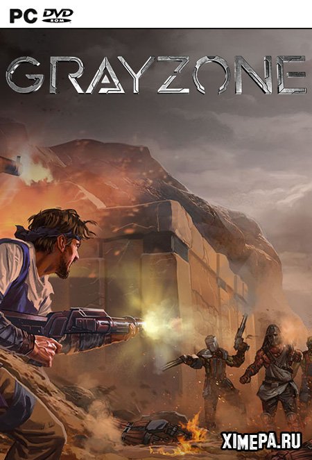 постер игры Gray Zone