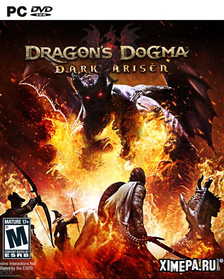 постер игры Dragon’s Dogma: Dark Arisen