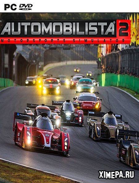 постер игры Automobilista 2