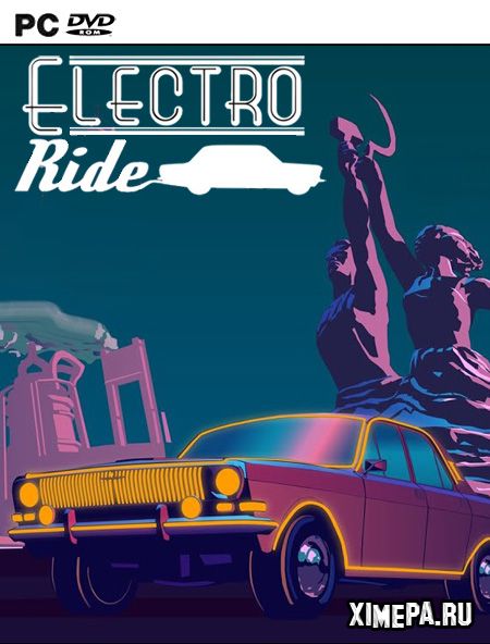 постер игры Electro Ride: The Neon Racing