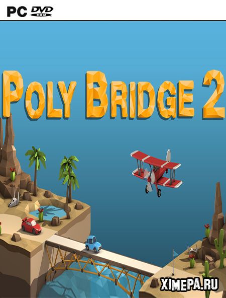 постер игры Poly Bridge 2