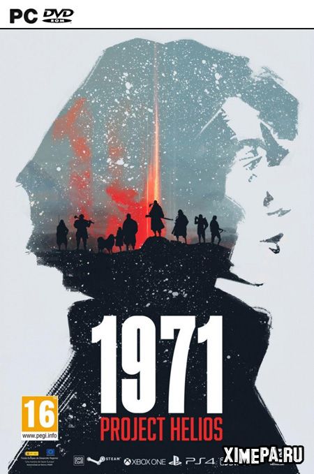 постер игры 1971 PROJECT HELIOS
