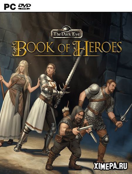 постер игры The Dark Eye: Book of Heroes