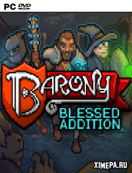 постер игры Barony