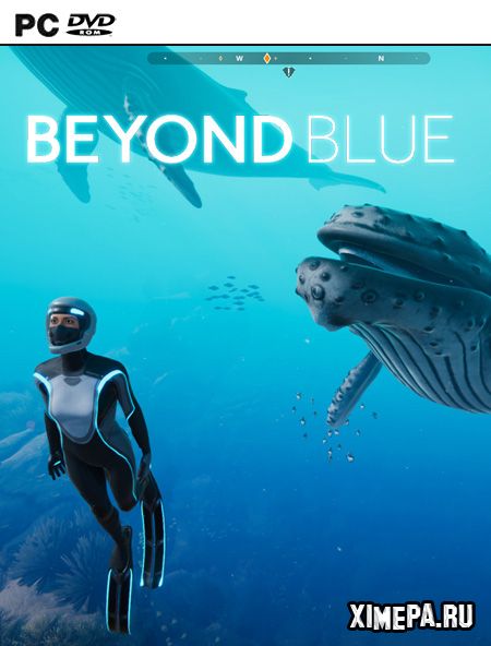 постер игры Beyond Blue