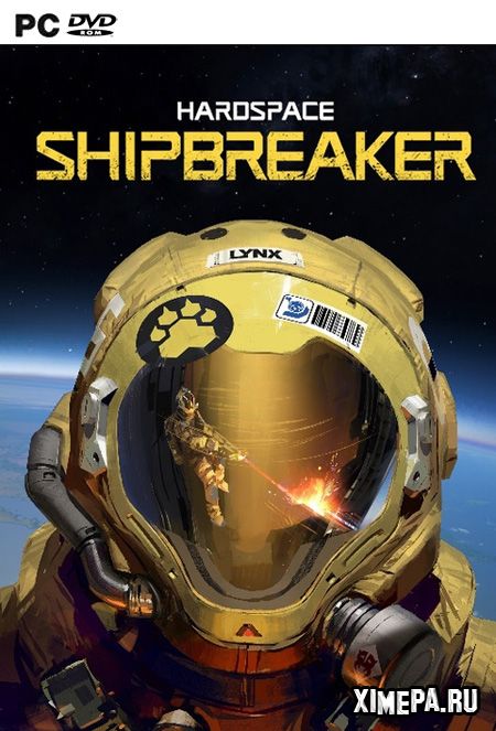 постер игры Hardspace: Shipbreaker