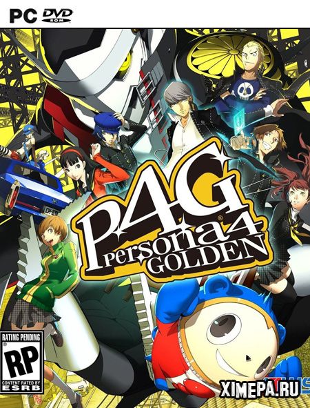 постер игры Persona 4 Golden