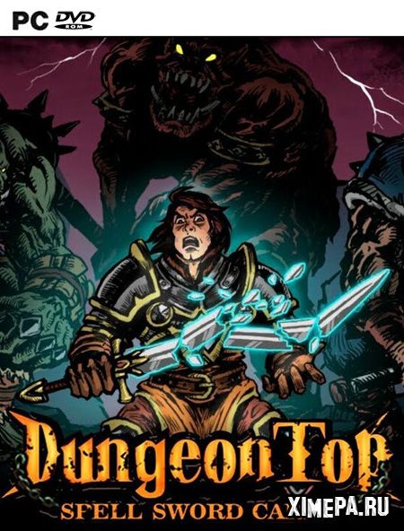 постер игры DungeonTop
