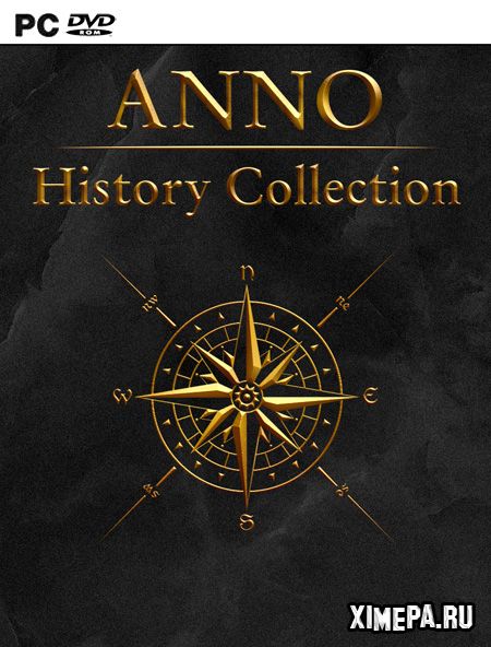 постер игры Anno History Collection