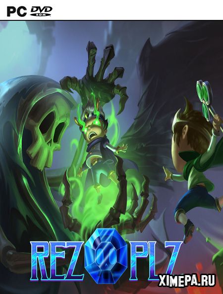 постер игры REZ PLZ