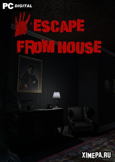 постер игры Escape From House