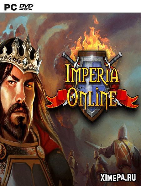 постер игры Imperia Online